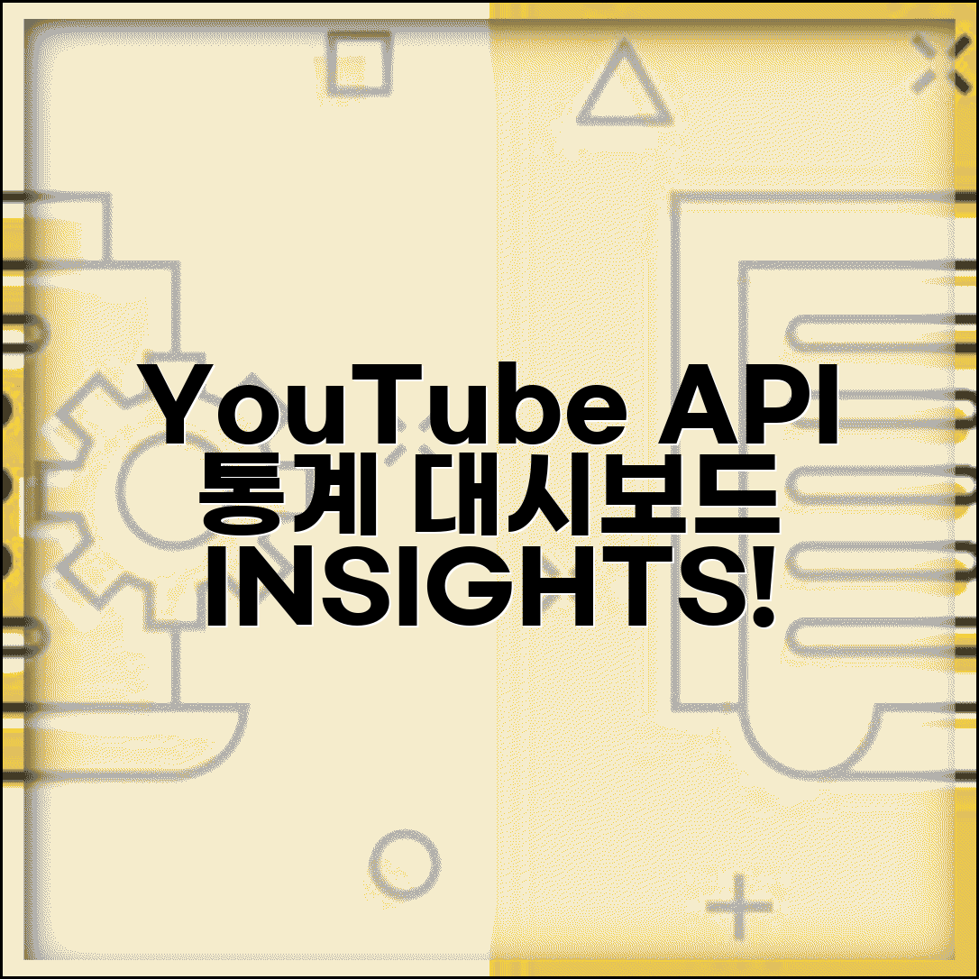 YouTube API 데이터 시각화 | Chart.js D3.js로 YouTube 통계 대시보드 만들고 인사이트 도출