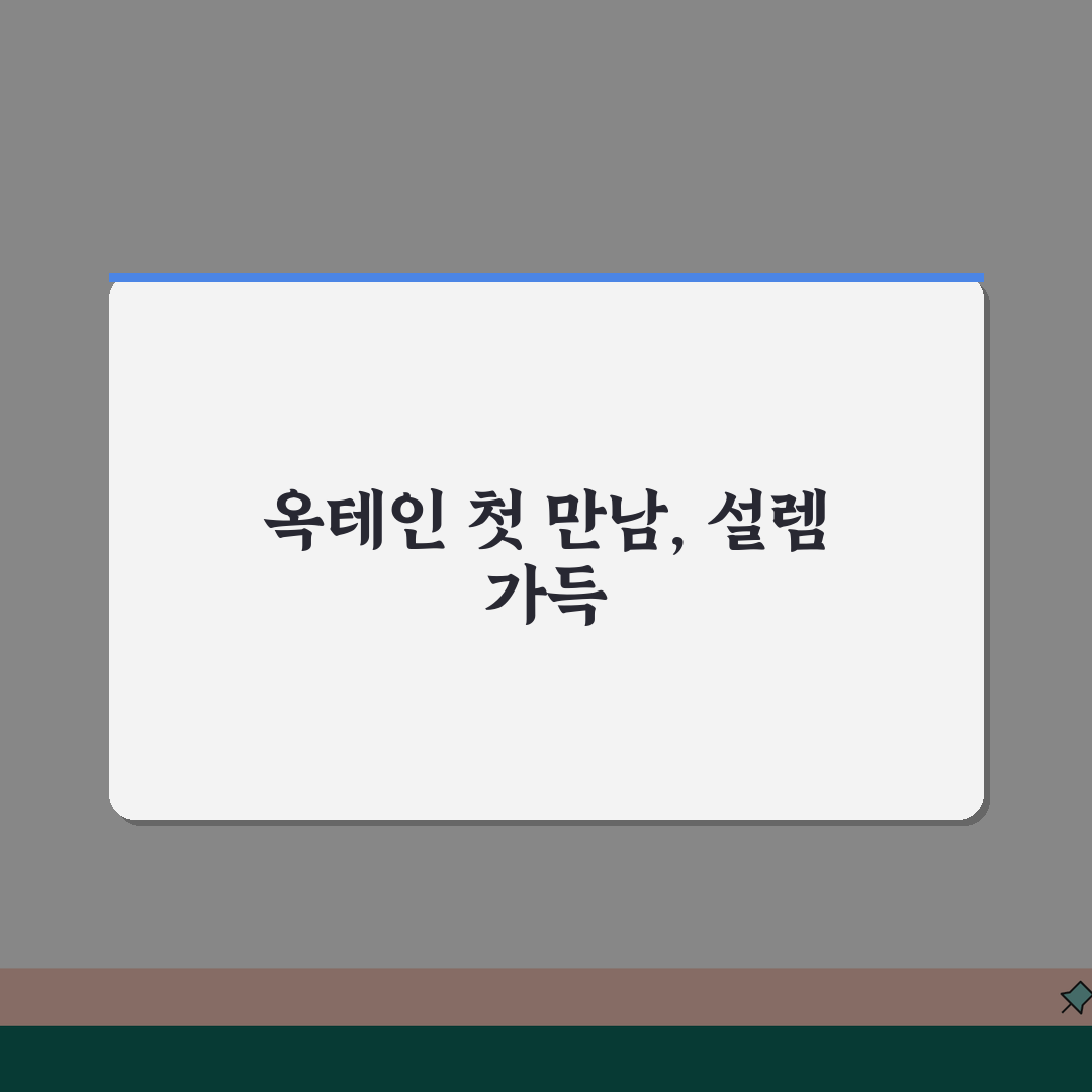 Cinema 4D 렌더링 오류 해결 | 시네마4D 옥테인 렌더 오류 직접 해봤어요
