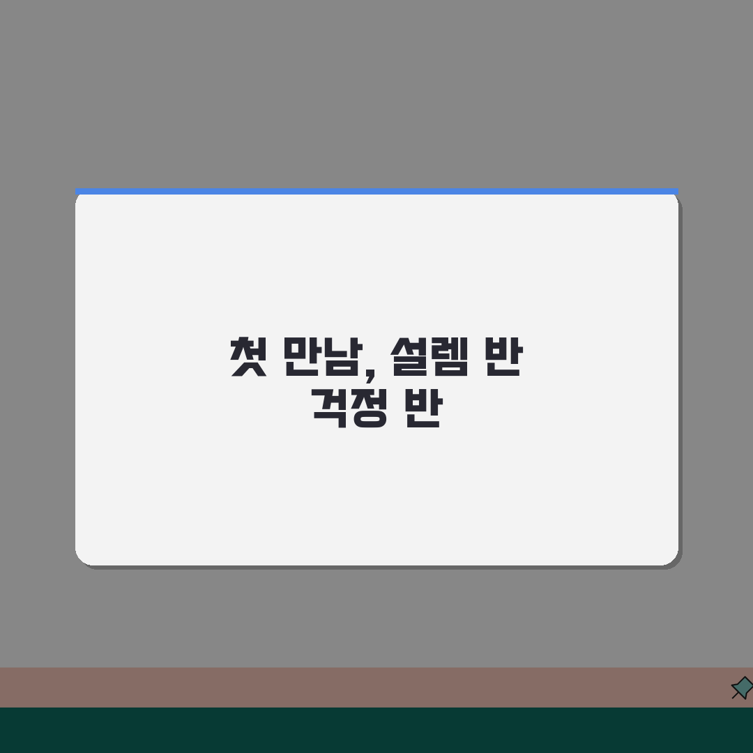 합천군 인테리어 업체 추천 베스트 5 | 아파트, 복층, 원룸 시공비용, 견적, 리모델링