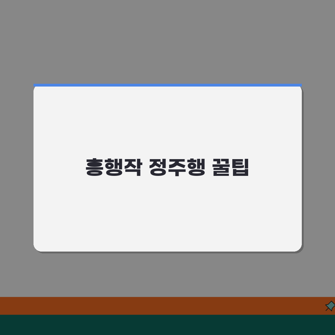 넷플릭스 일본 애니메이션 | 역대 흥행작 베스트 추천! 꿀팁 공유해요