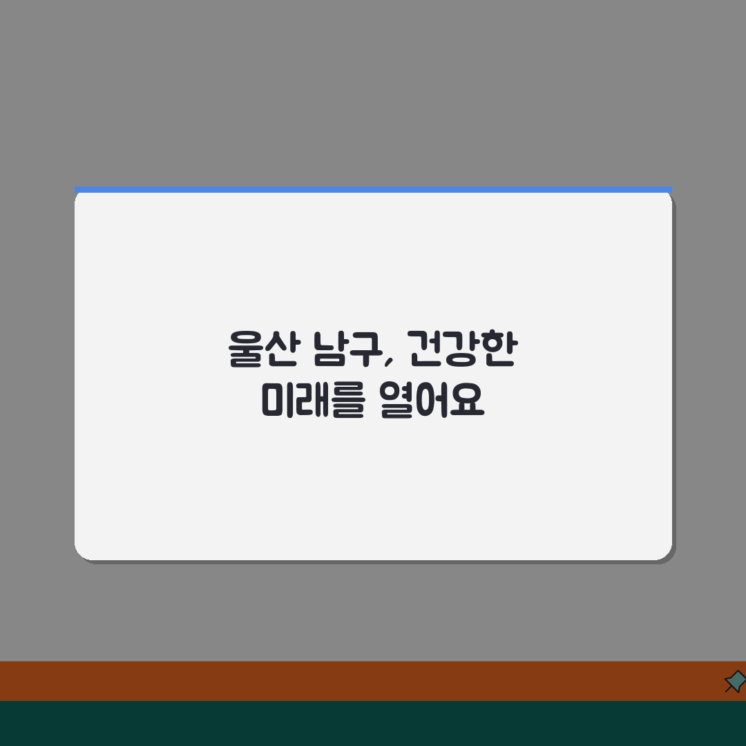 울산 남구 요가 추천 베스트 5 | 수강료, 시설, 강사진, 수업종류, 체험반 꿀팁 공유할