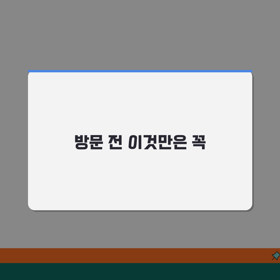 카카오 고객센터 위치 찾기 | 카카오 고객지원센터 오프라인, 친구에게 꿀팁 공유해요!