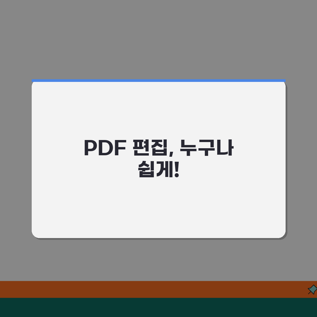 pdf 뷰어 다운로드 추천 프로그램 | 기능별 비교분석 | 편집 도구 활용 꿀팁 공유해요