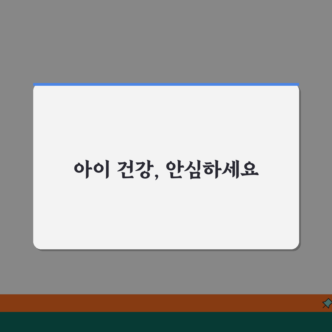 경기 하남시 미사동 24시간 동물병원 | 강아지수술 | 고양이중성화, 접종 추천! 믿음직한