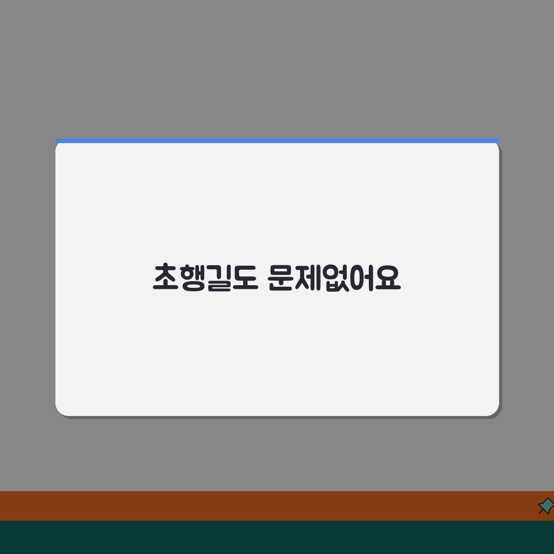 조선대병원 찾아오는길 안내 | 셔틀버스, 대중교통, 주차장 꿀팁 공유할게요!