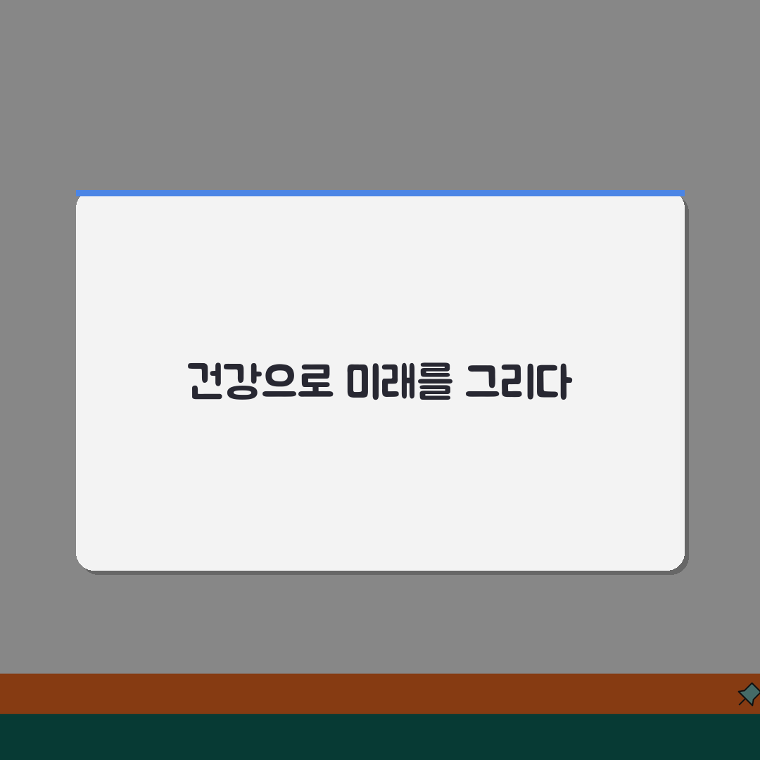 창원파티마병원 건강검진 프로그램 | 검진코스, 비용, 예약 꿀팁 공유할게요!