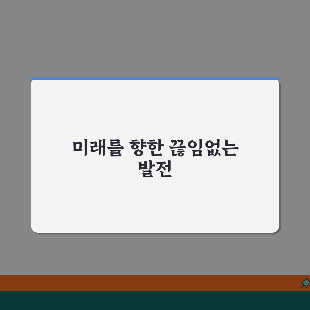 일산 마두 이투스네오 내신관 | 학원비 | 내신 대비 커리큘럼 | 학습관리 | 대입전략 |
