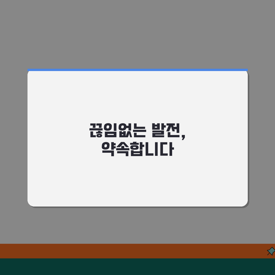 MI어학원 대치본원 | 평점 4.2 | 영어 전문 | 학원비 | 커리큘럼 | 수준별 학습