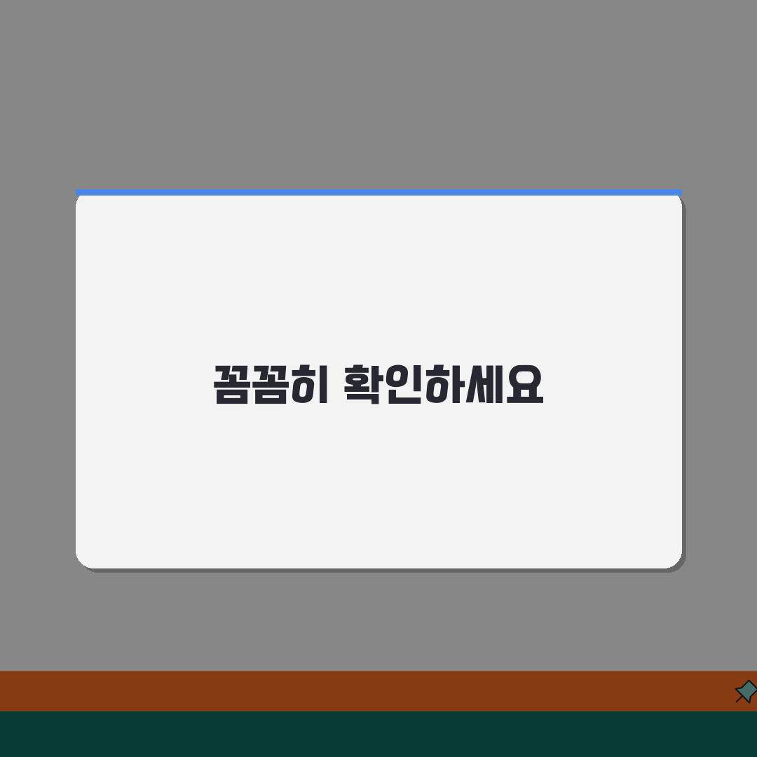 중고차 구매 체크포인트 | 중고차 매매 사기 예방법, 이 꿀팁 꼭 기억하세요!