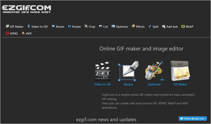 EZGIF 무료 움짤 만들기 편집 도구 화면