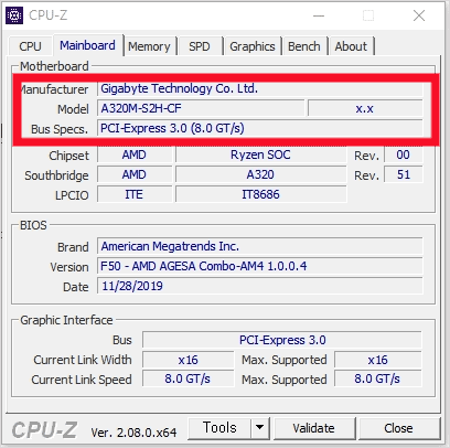 CPU-Z 프로그램의 메인보드 정보 화면